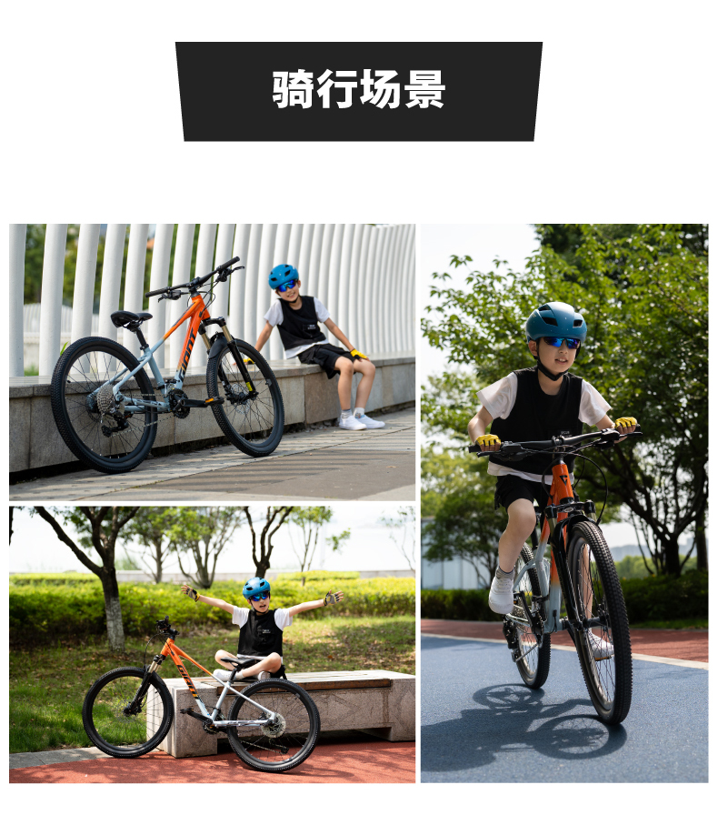内容图片