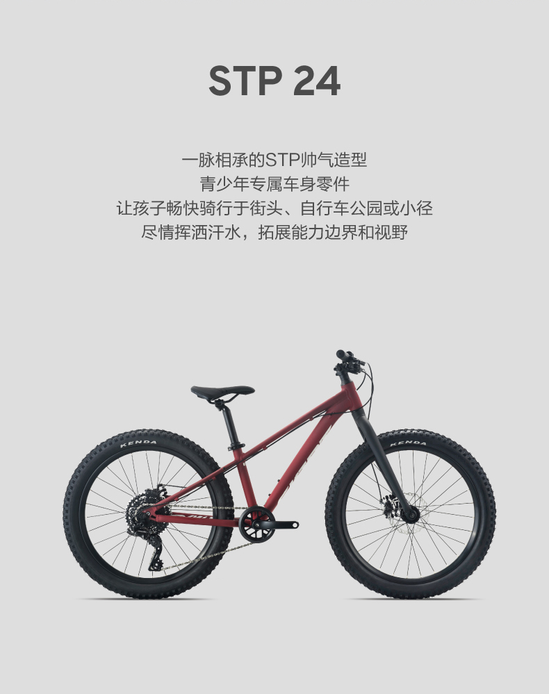 内容图片