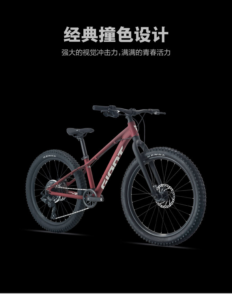 内容图片