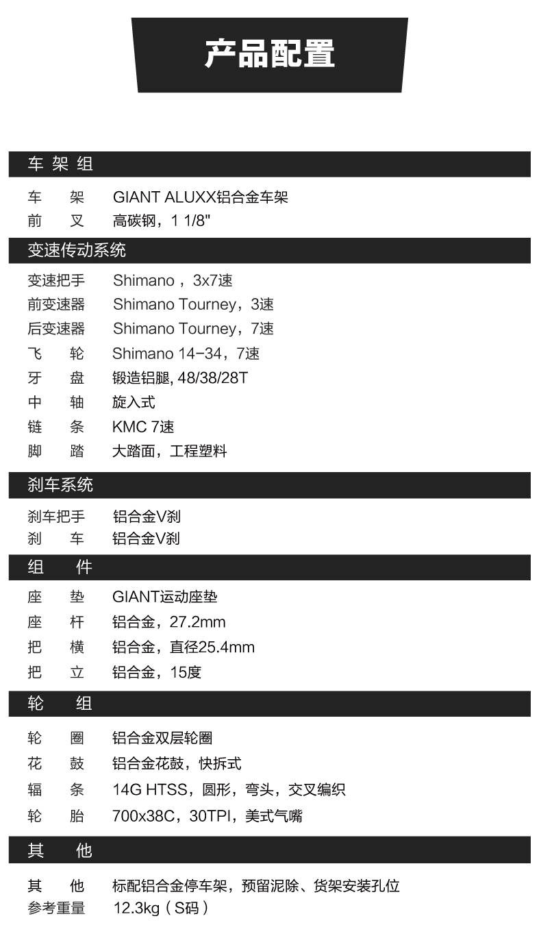 内容图片