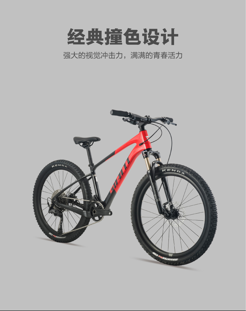 内容图片
