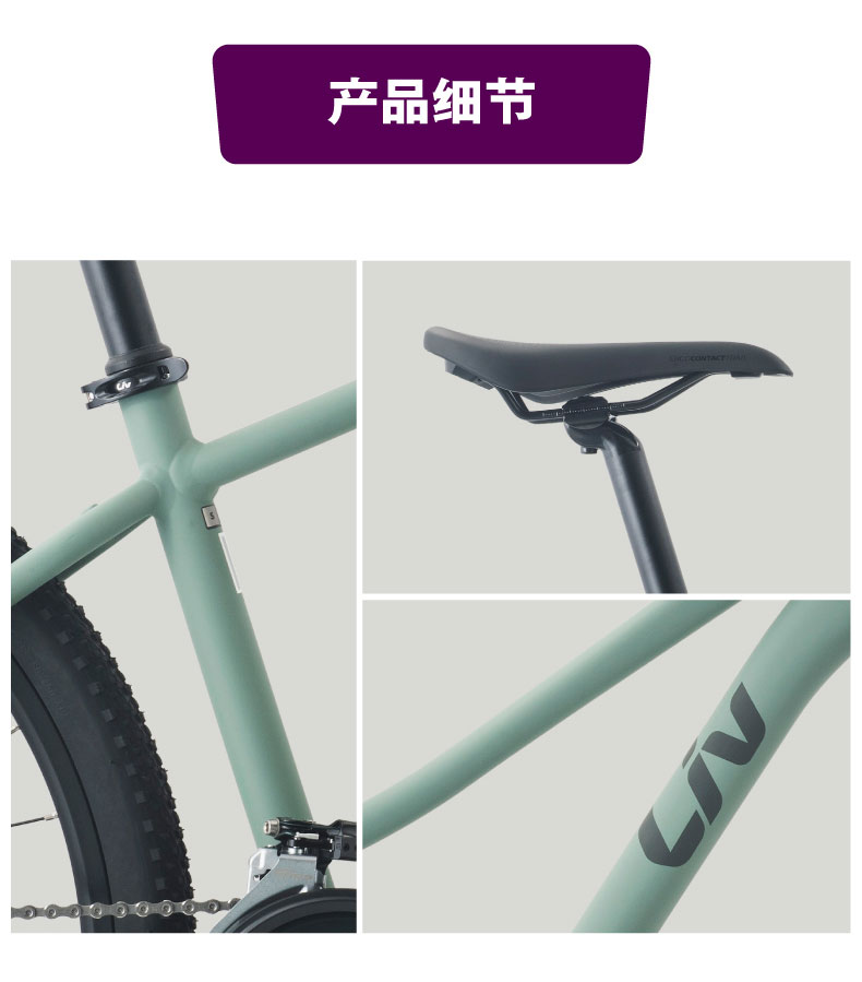 内容图片