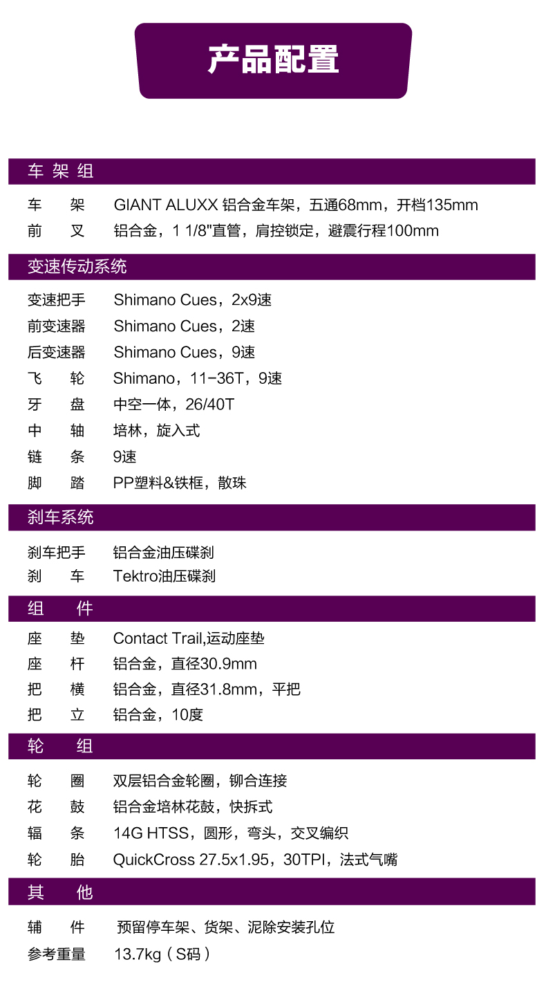 内容图片