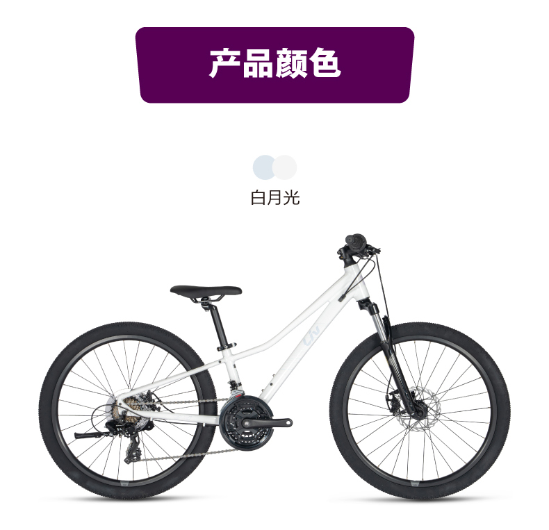 内容图片