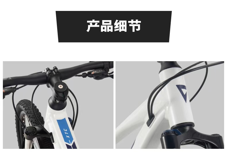 内容图片