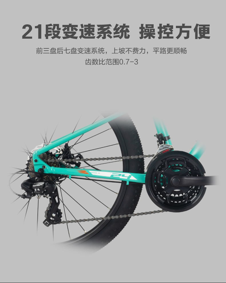 内容图片