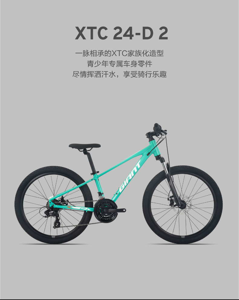 内容图片
