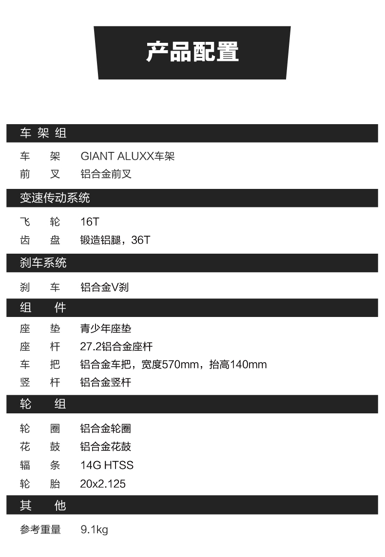 内容图片