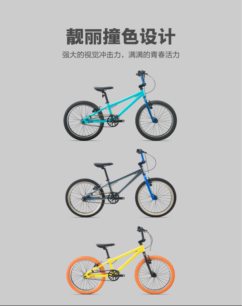 内容图片