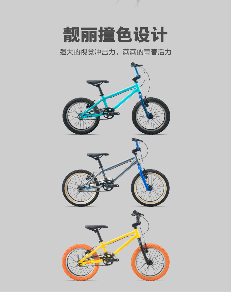 内容图片