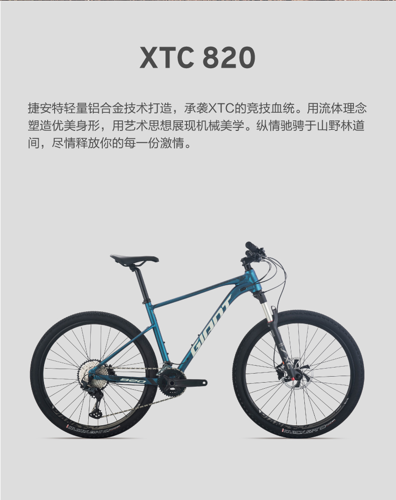 内容图片