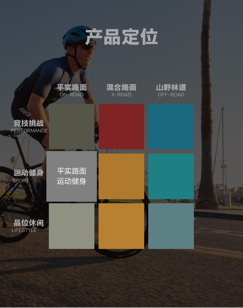 内容图片