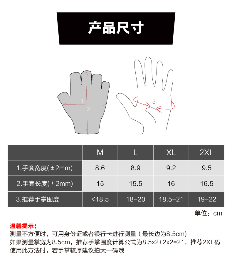 内容图片