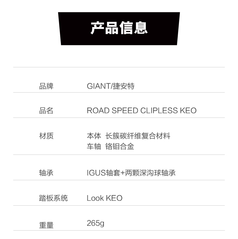 内容图片