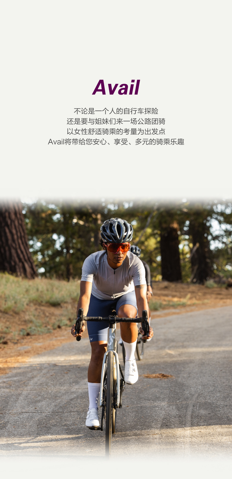 内容图片