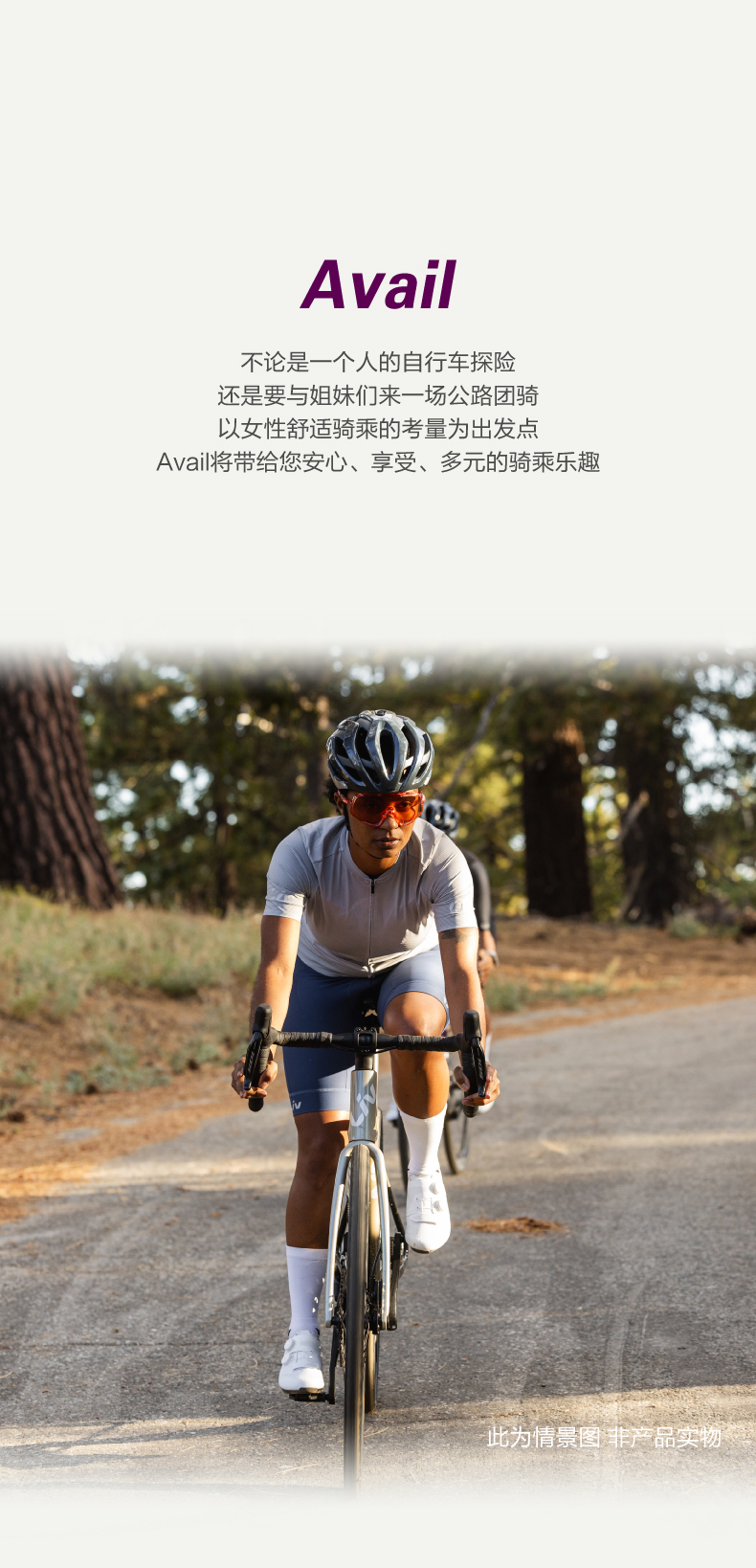 内容图片