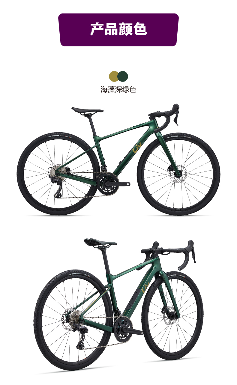内容图片