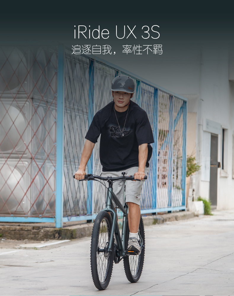 内容图片
