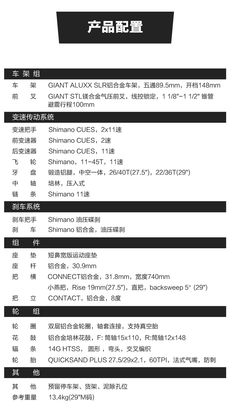 内容图片