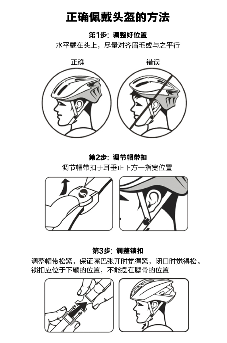 内容图片