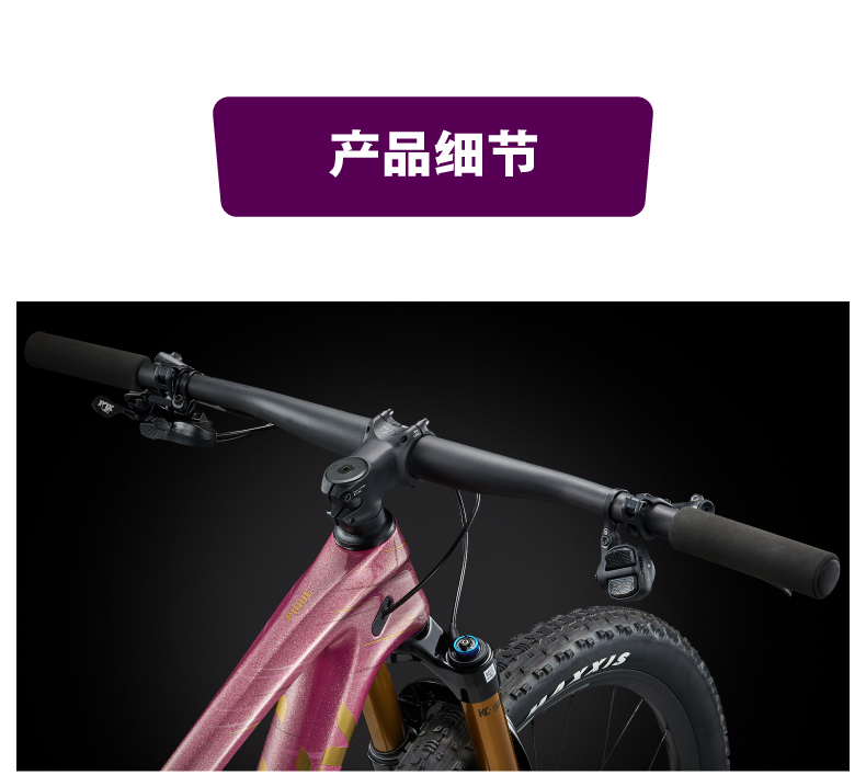 内容图片