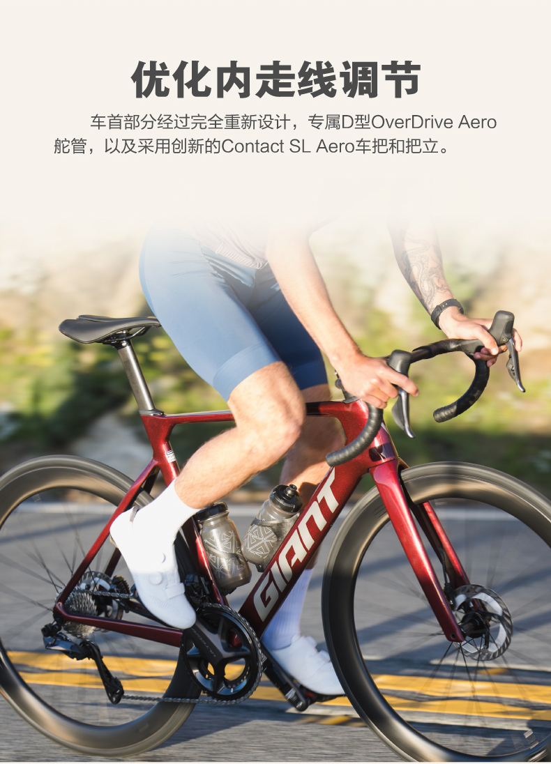 内容图片