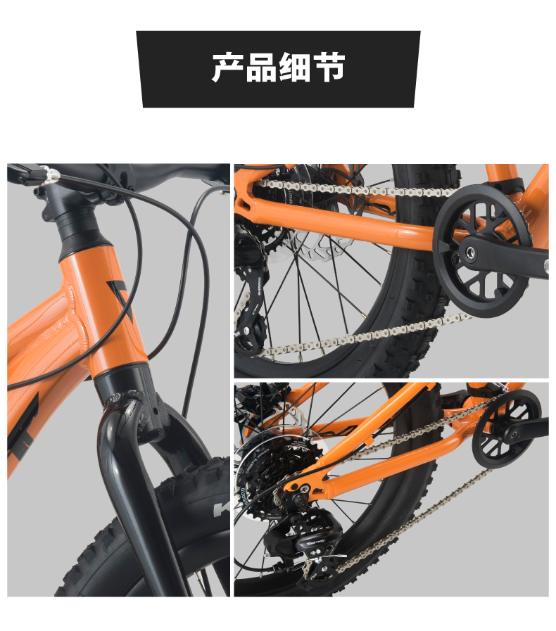 内容图片