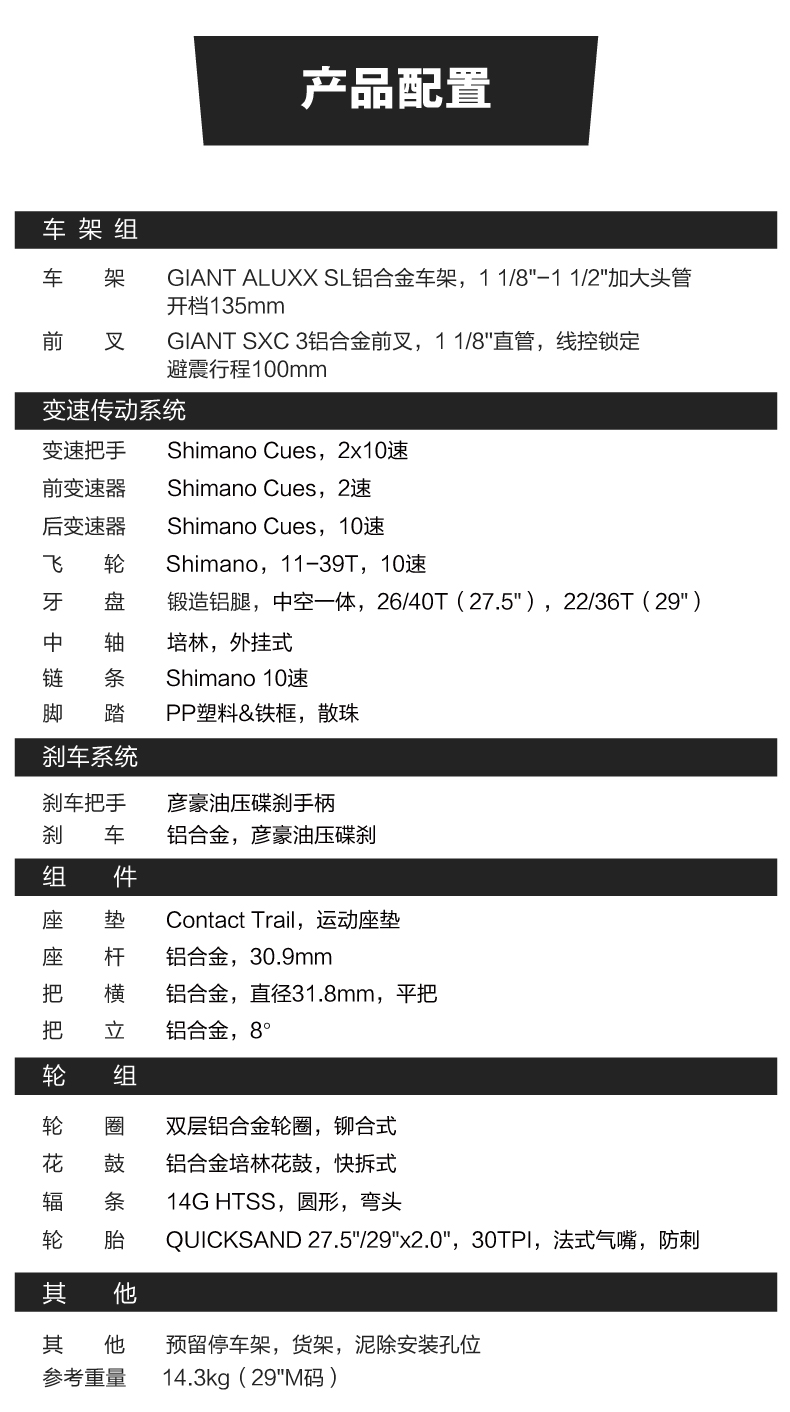 内容图片