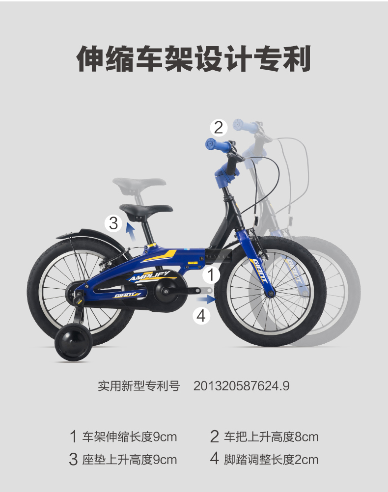 内容图片