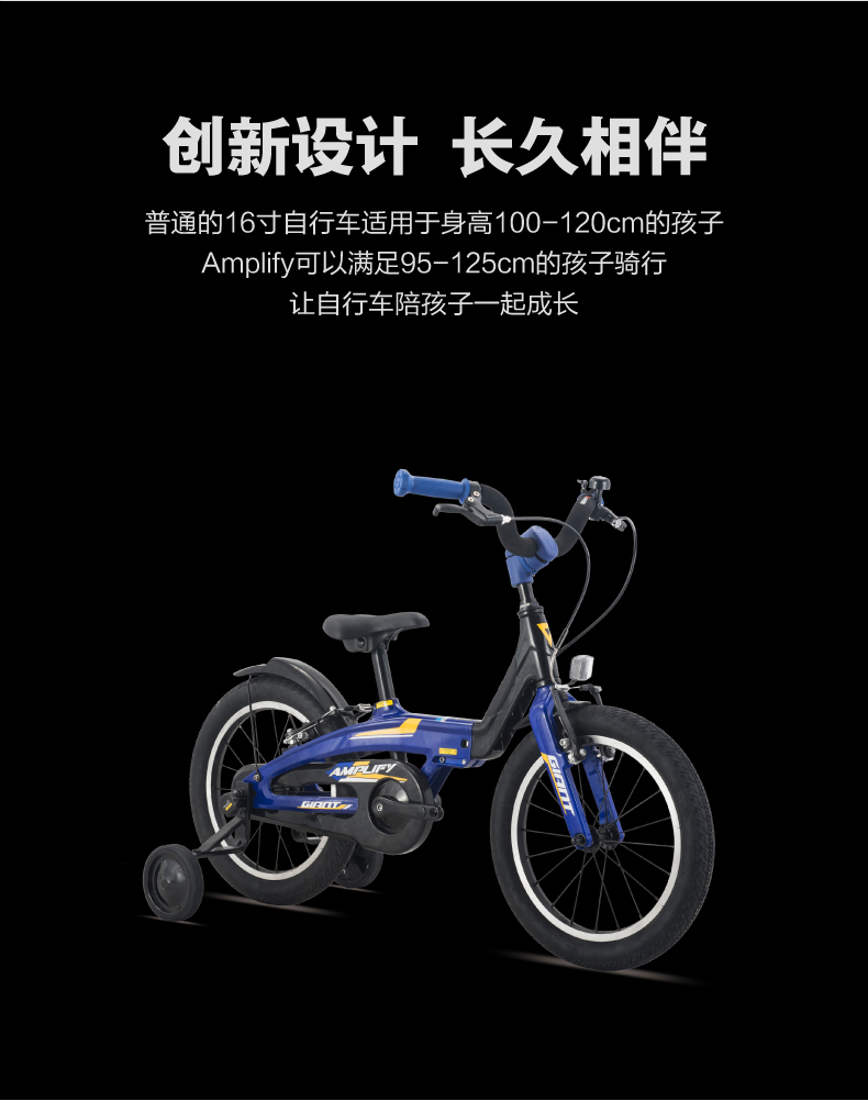 内容图片