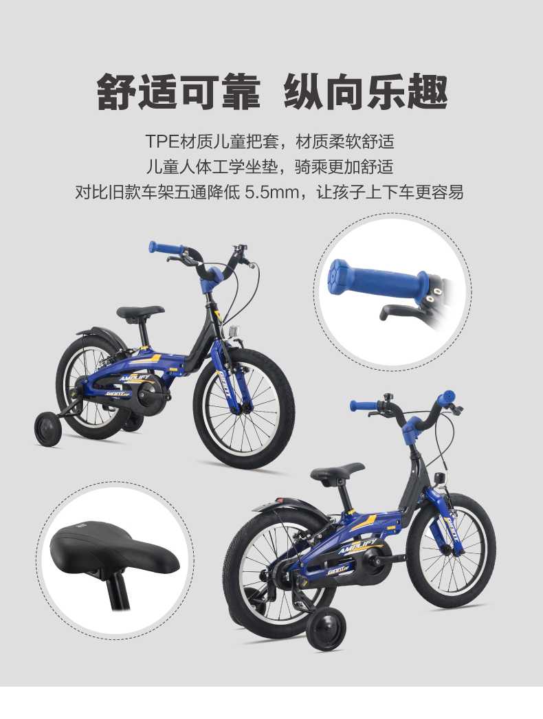 内容图片