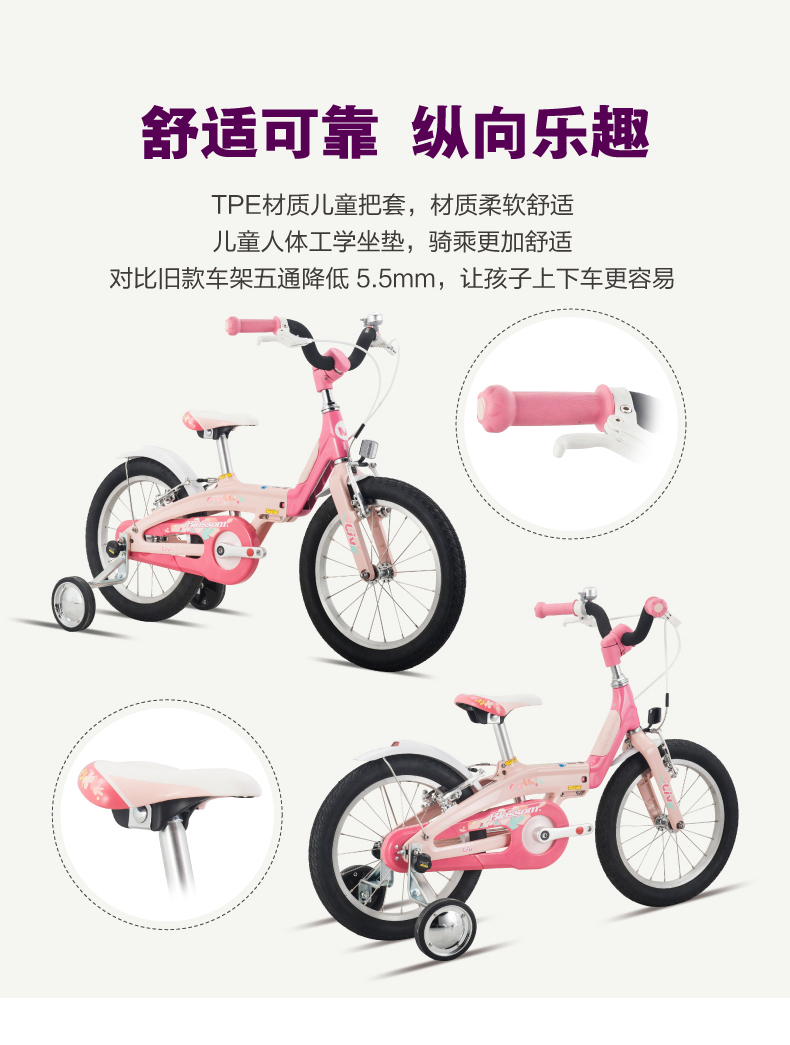 内容图片