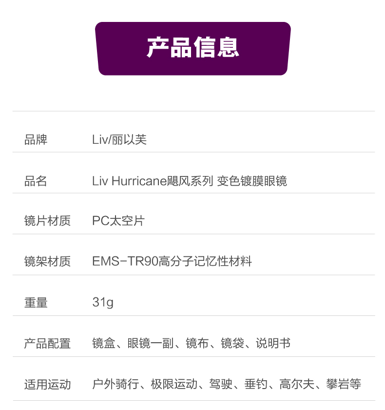 内容图片