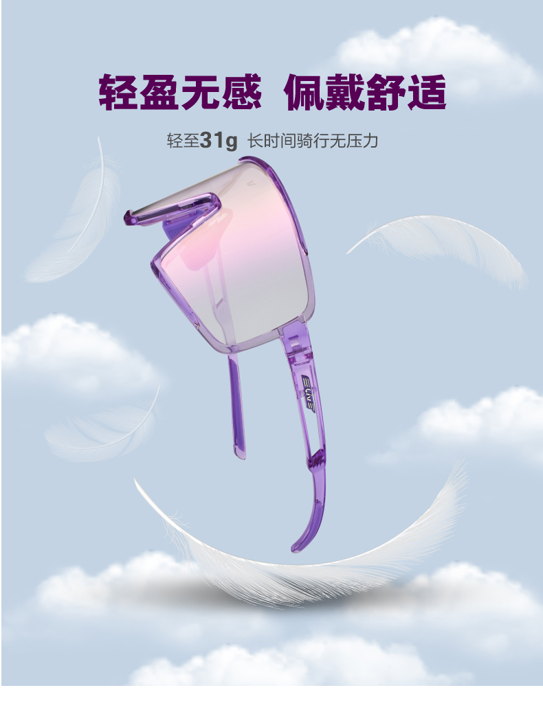 内容图片