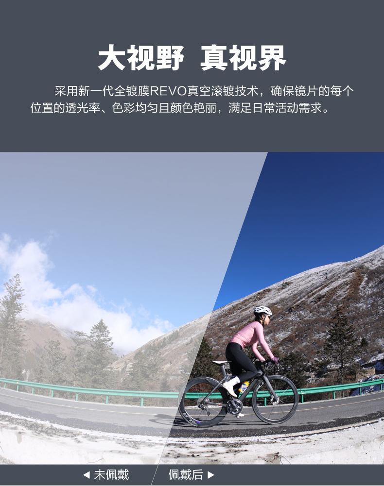内容图片