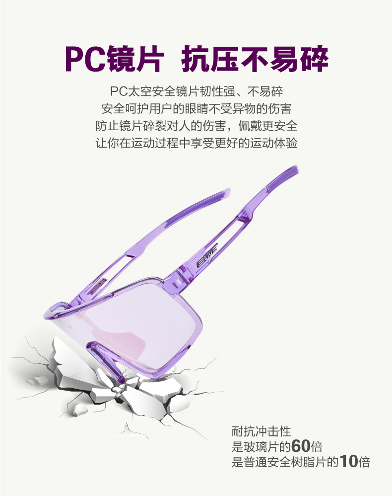 内容图片