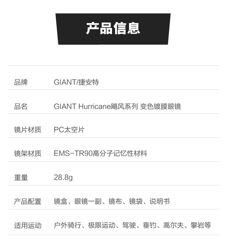 内容图片