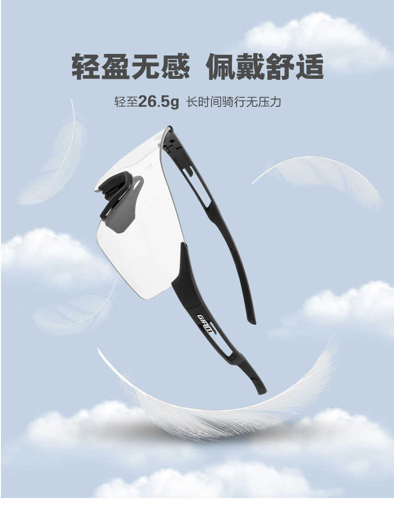 内容图片