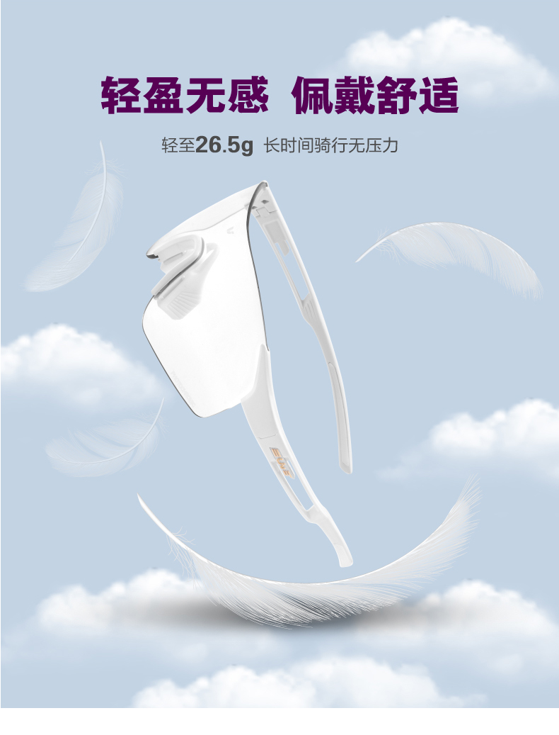 内容图片