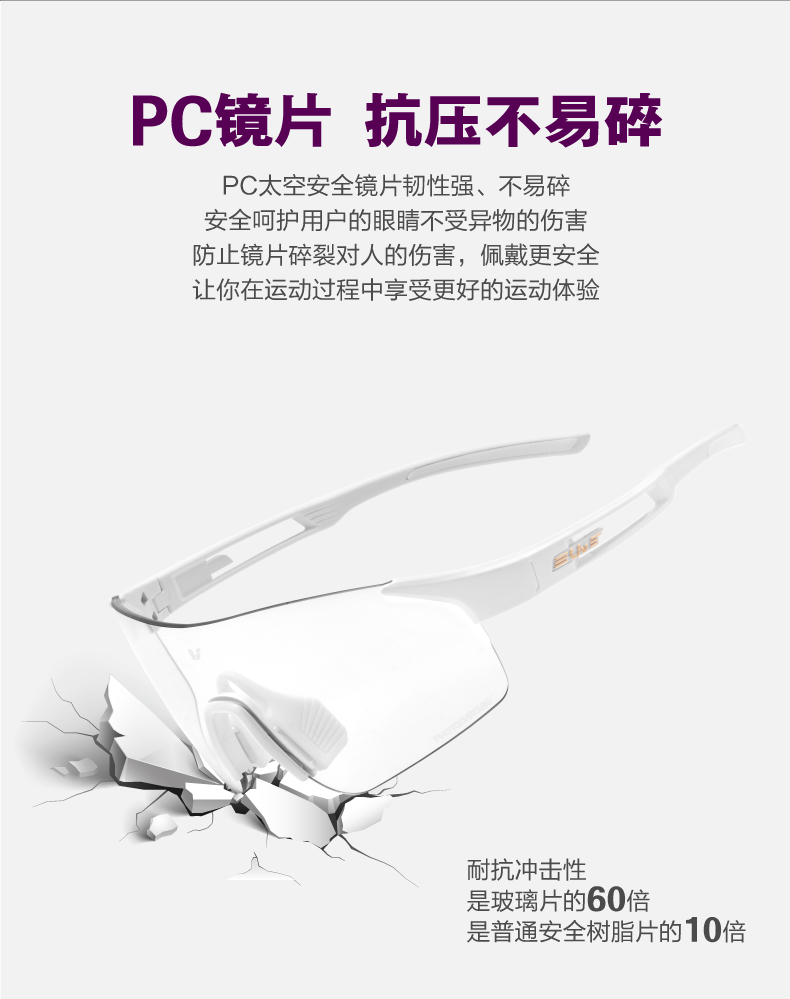 内容图片