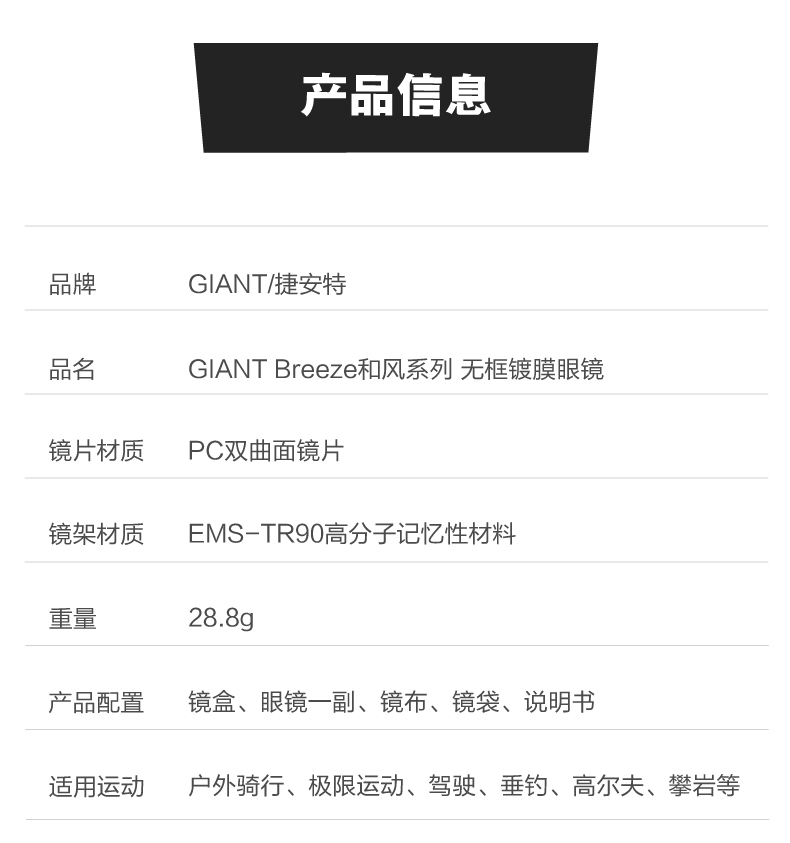内容图片