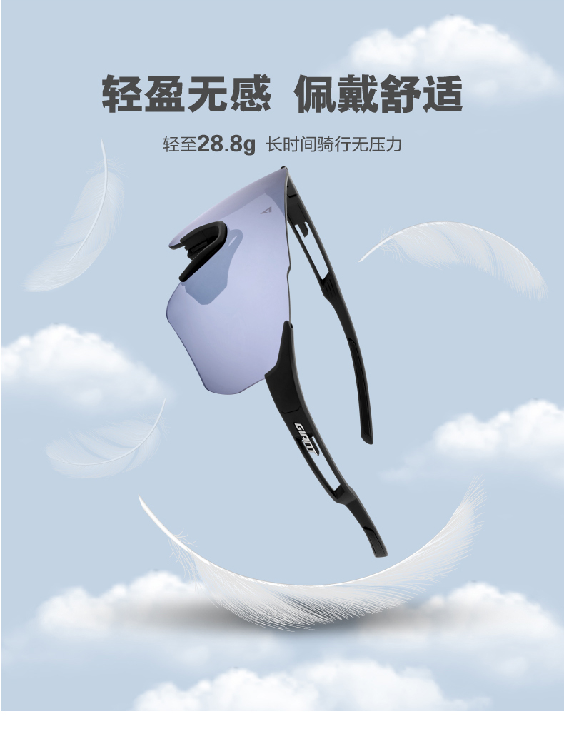 内容图片