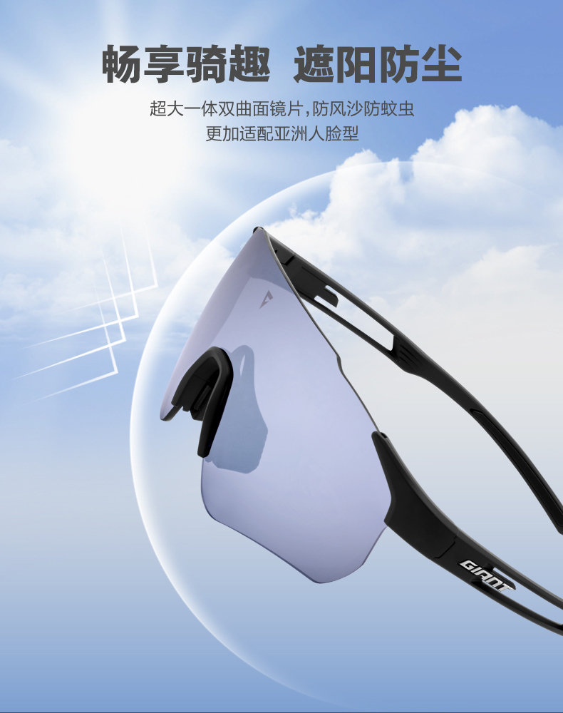 内容图片