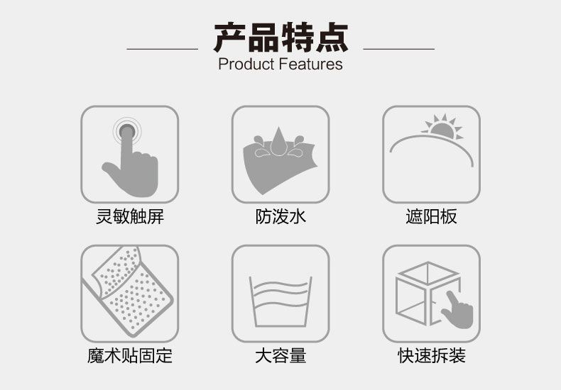 内容图片