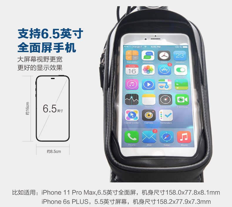 内容图片