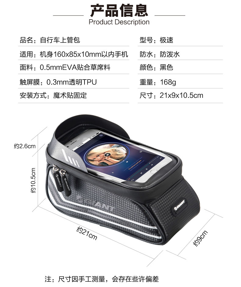 内容图片