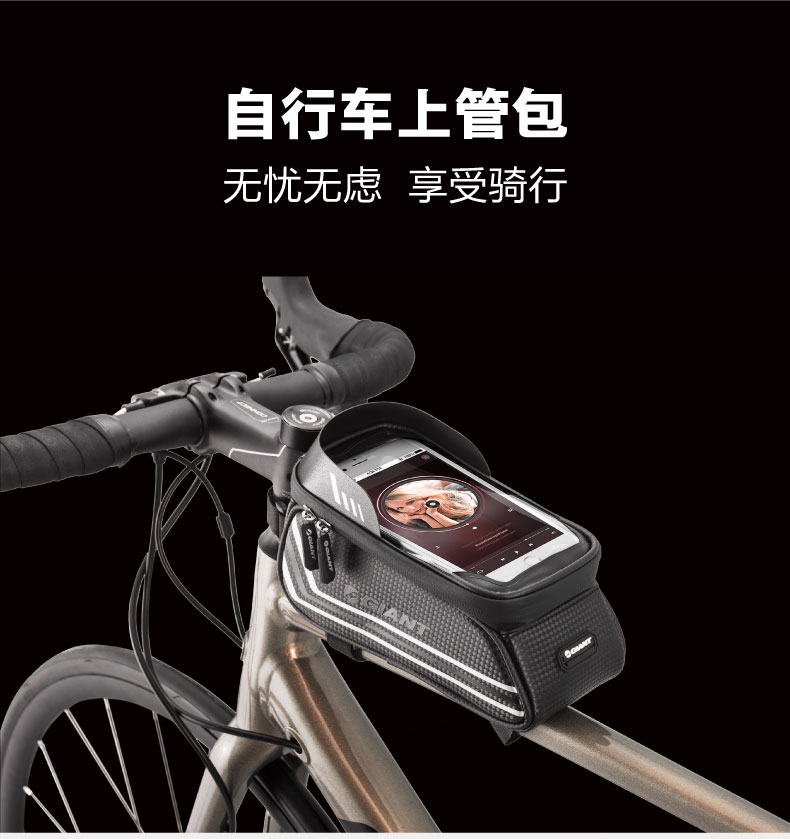 内容图片