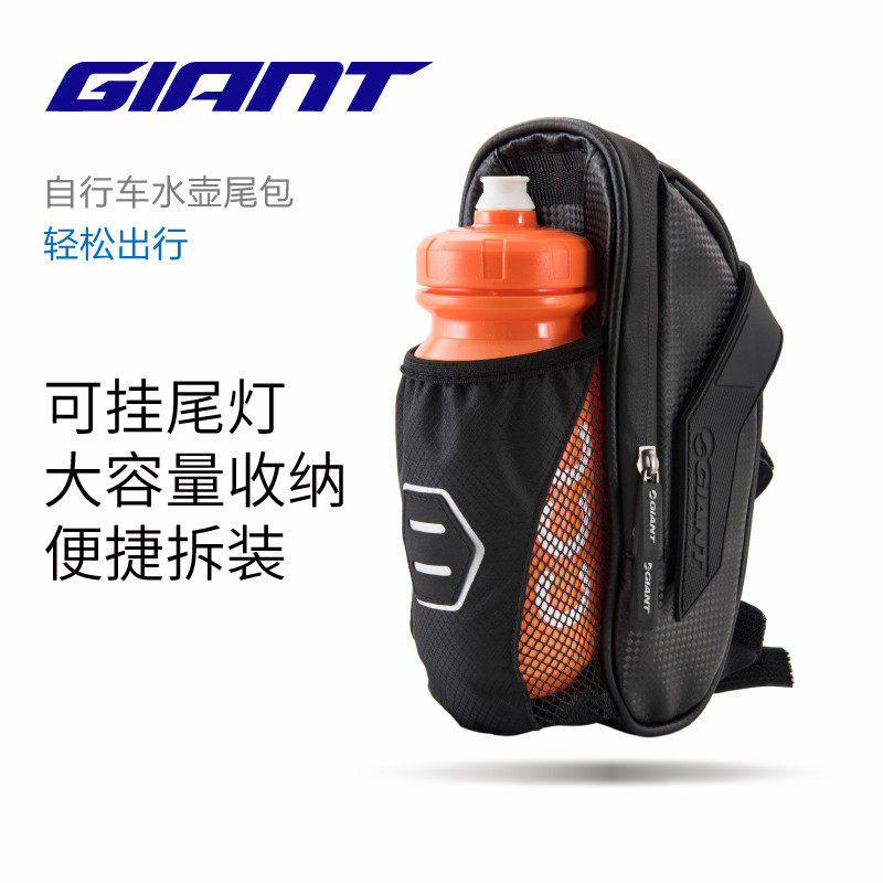 捷安特简途水壶尾包 黑色