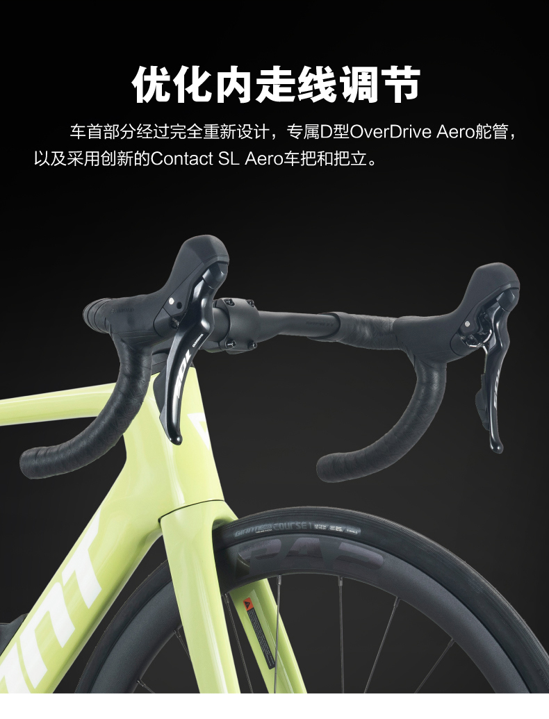 内容图片