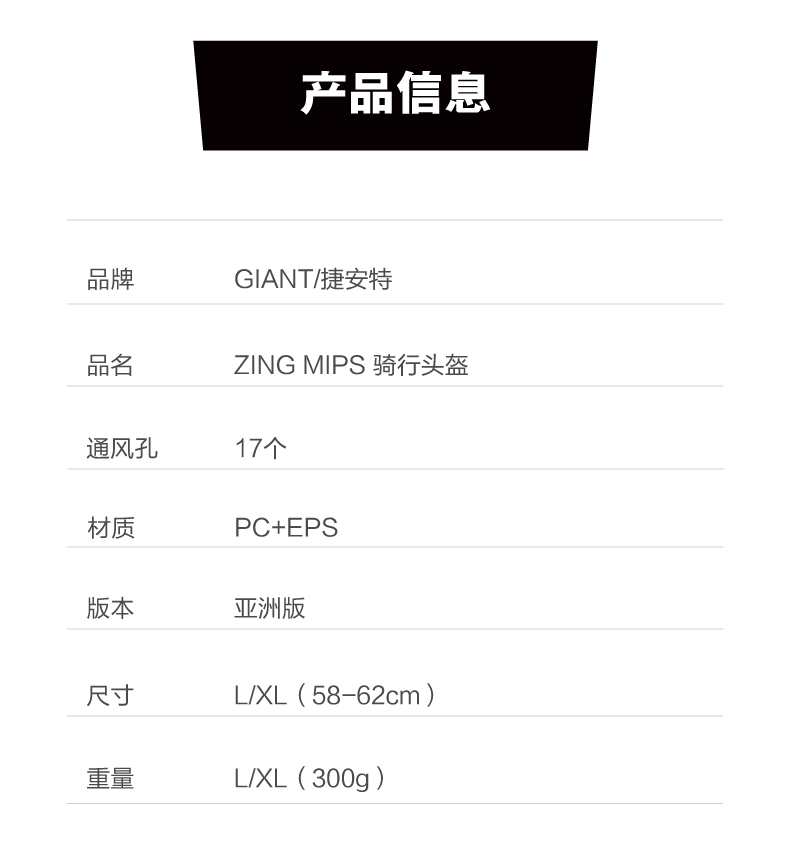 内容图片